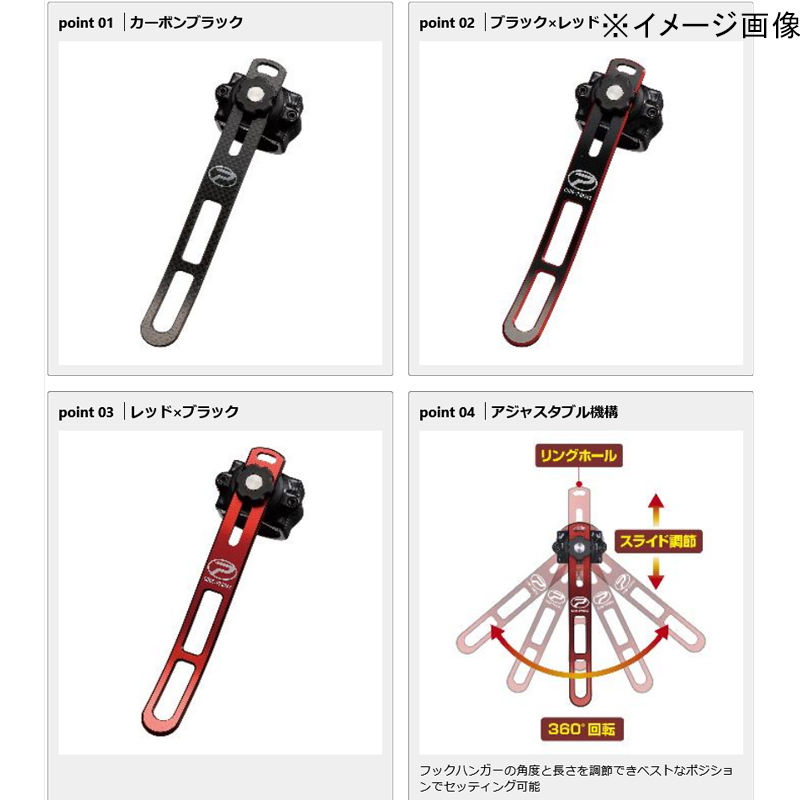 Tamo Holder Slim Body V3 — фото 2