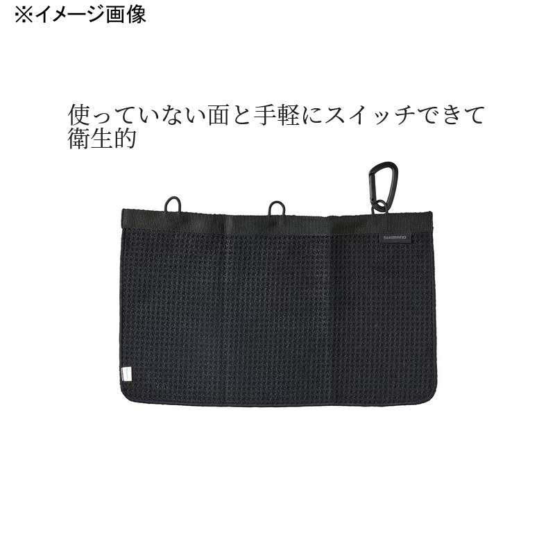 AC-038W Microfiber Carabiner Towel — фото 4