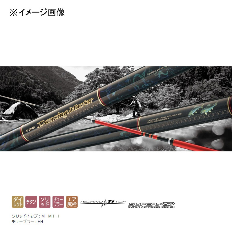Gama Ayu Dancing Master HH 8.5m (8 pieces) — фото 2