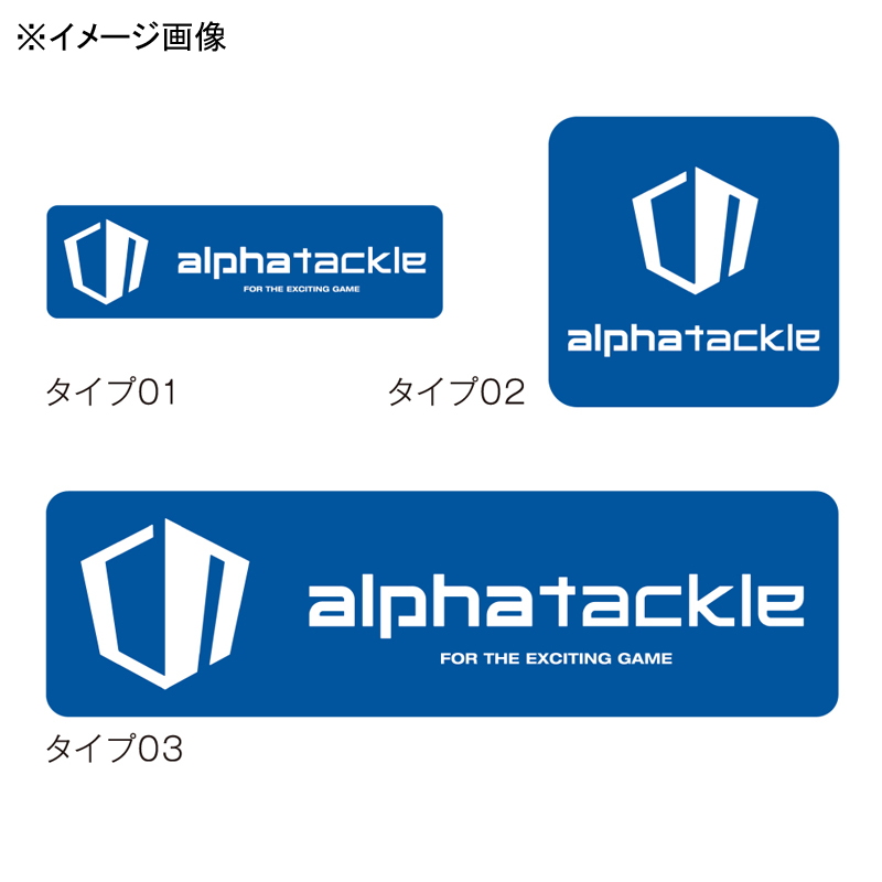 Alpha Tackle Sticker BL/WHT — фото 2
