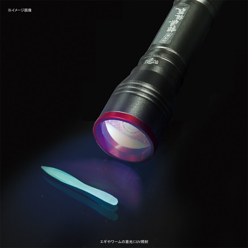 Fourth Generation Negyo Gonzo Glow Device (Zoom Lens) — фото 2