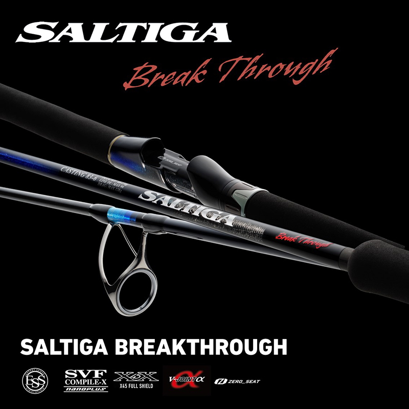 Saltiga Breakthrough C88-6/8 (Bait) — фото 2