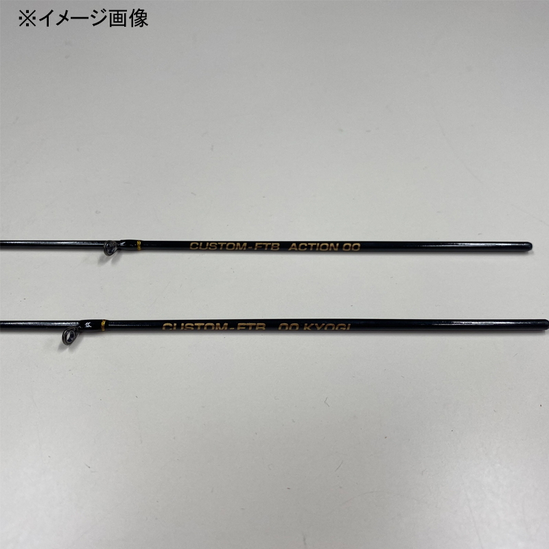 Kase Ikadashi THE Athlete KM JAPAN BB4 ZERO ZERO 180/210 (3 pieces) — фото 9