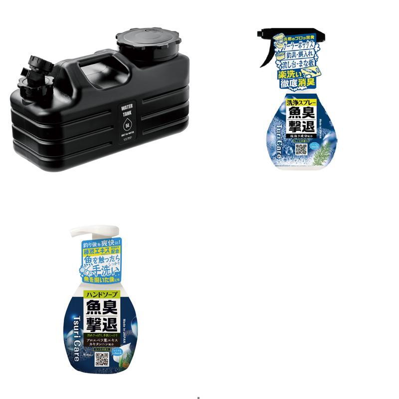 (Odorless・Rust-Proof) Tap Water Anywhere at the Fishing Spot! 5L Tank Included・Deodorizing Perfect Set — фото 2