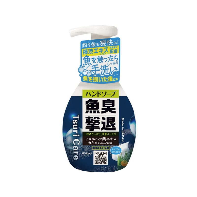 (Odorless・Rust-Proof) Tap Water Anywhere at the Fishing Spot! 5L Tank Included・Deodorizing Perfect Set — фото 8
