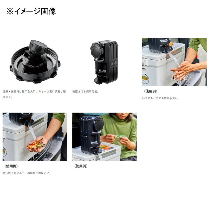 (Odorless・Rust-Proof) Tap Water Anywhere at the Fishing Spot! 5L Tank Included・Deodorizing Perfect Set — фото 6