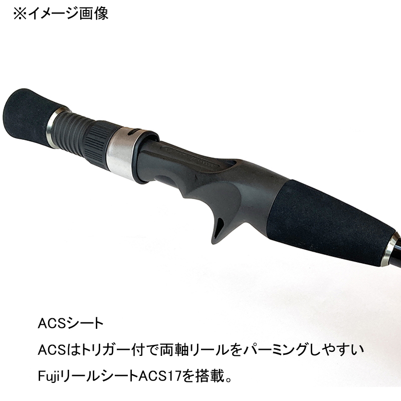 Craft Rod Grip ACS — фото 2