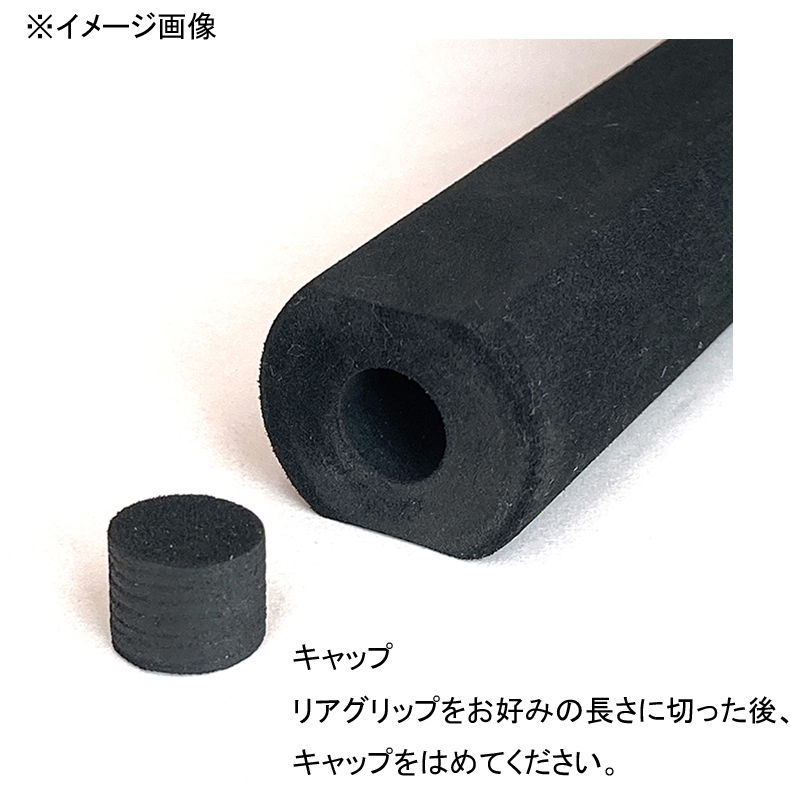 Craft Rod Grip ACS — фото 4