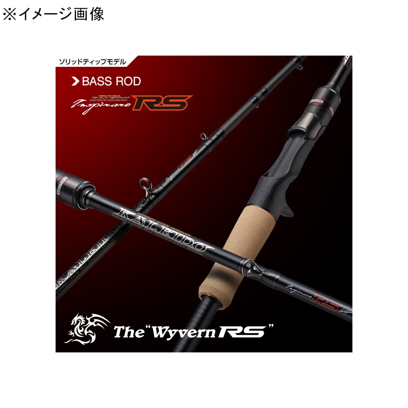 (Reservation, November release) IRSC-67MHTG-ST(SPG) Wyvern RS (Bait, One-piece) — фото 2