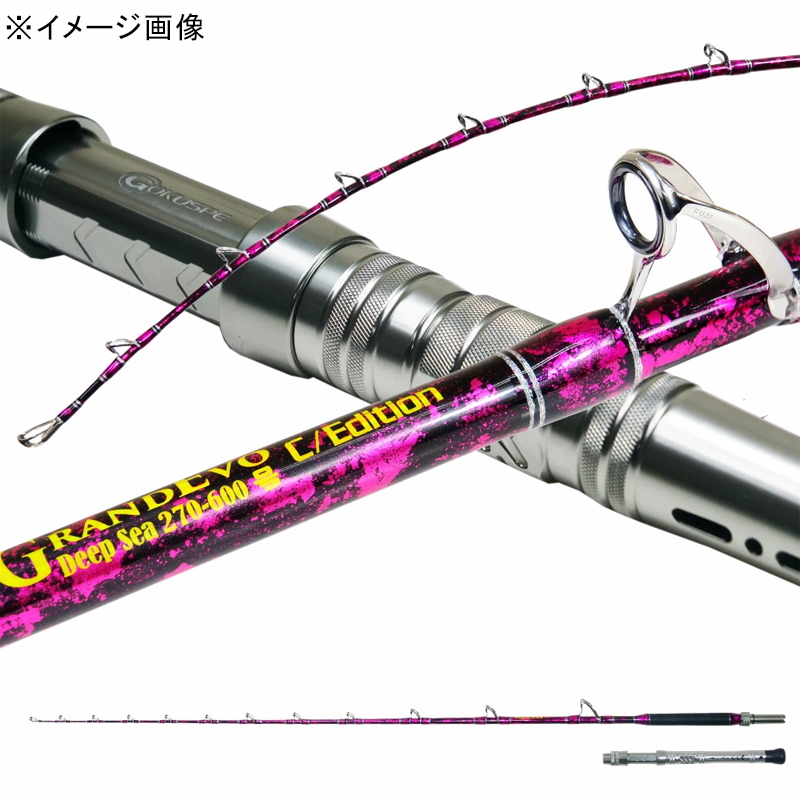 Second Generation GrandEvo Deep Sea 270-600 (2-piece) — фото 3