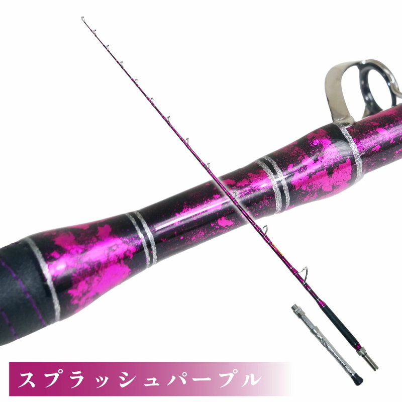 Second Generation GrandEvo Deep Sea 270-600 (2-piece) — фото 2