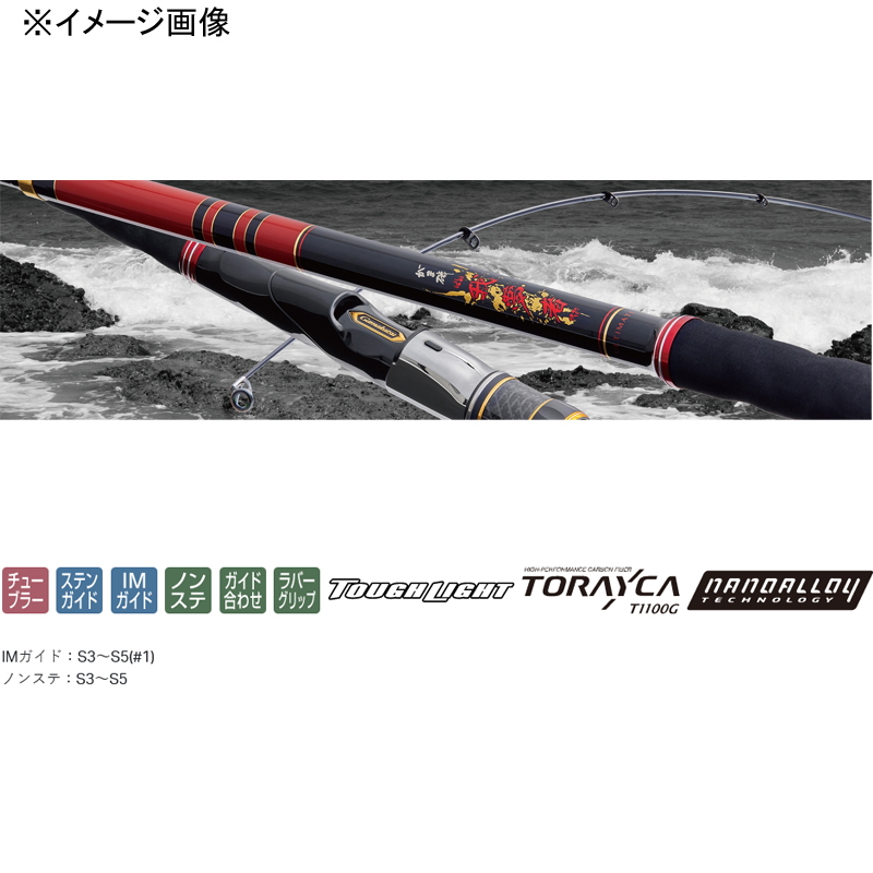 Gama Iso Gamusha ULTIMATE Nanpo Tsuwamono S 6-go (Spinning, 5-piece) — фото 2