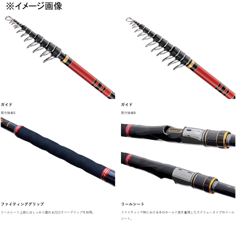 Gama Iso Gamusha ULTIMATE Nanpo Tsuwamono S 6-go (Spinning, 5-piece) — фото 3