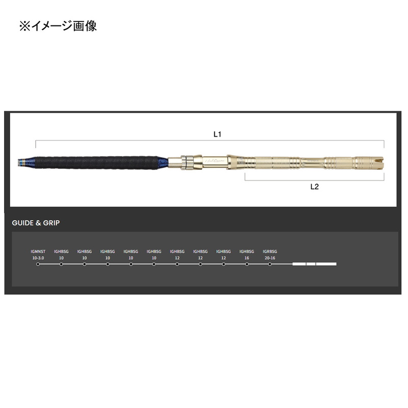MPG HQ Standing Bout × JUSTACE 183S TYPE-1 — фото 2