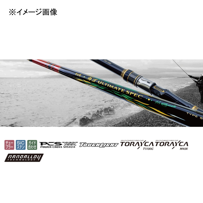 Gama Iso Kago Ultimate Spec TYPE BAIT 42-64 (Bait, Telescopic) — фото 2