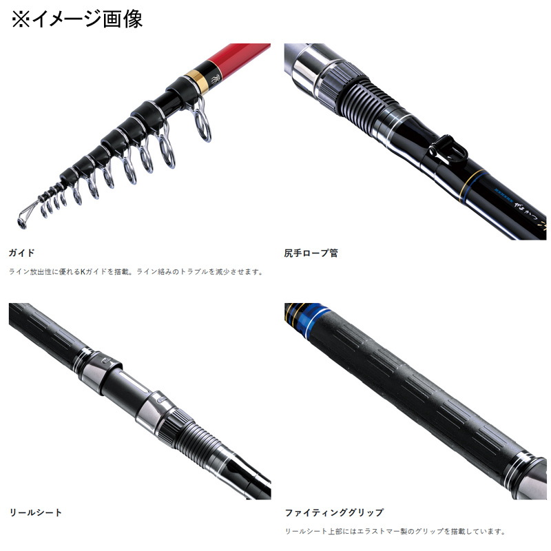 Gamakatsu Okinawa Special Ultimate Taman H 5.0m (5 pieces) — фото 3