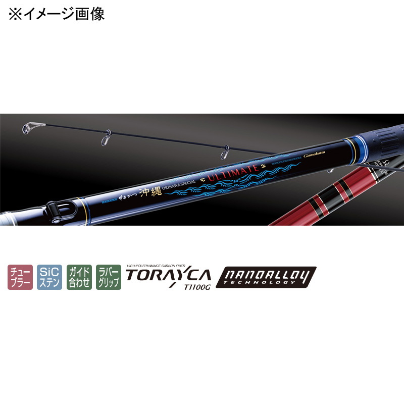 Gamakatsu Okinawa Special Ultimate Taman H 5.0m (5 pieces) — фото 2