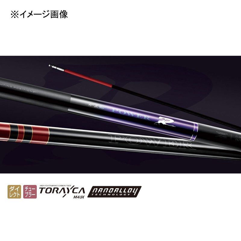 Gama Ayu Power R Pull-out Kyusen 85 (Telescopic) — фото 2