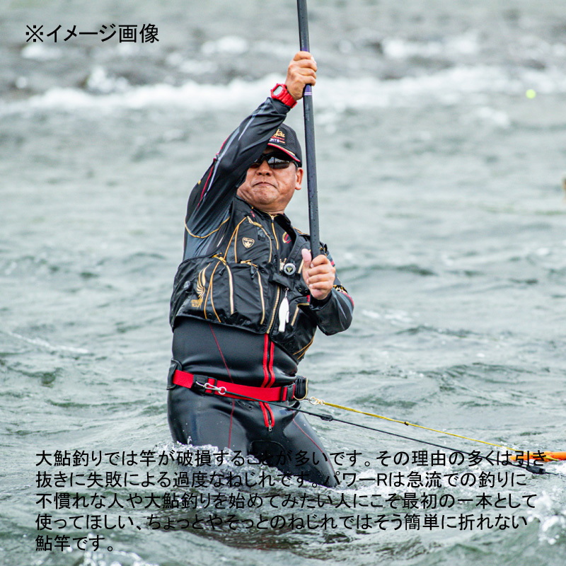 Gama Ayu Power R Pull-out Kyusen 85 (Telescopic) — фото 4