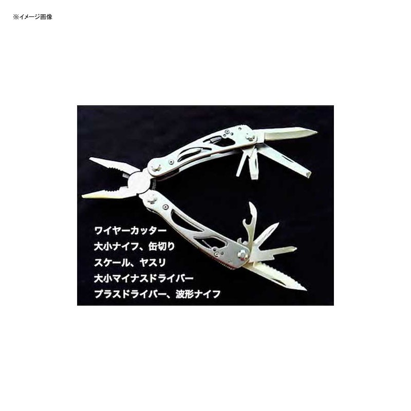 Multi Pliers with Holder — фото 3