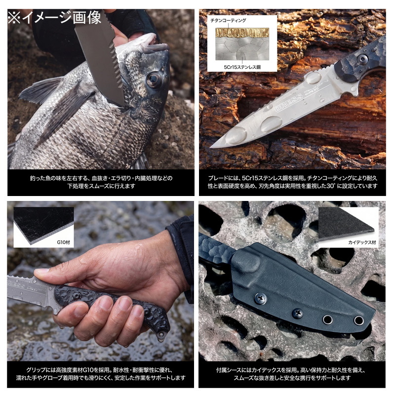 DRESS Titanium Coating Knife G10 — фото 3