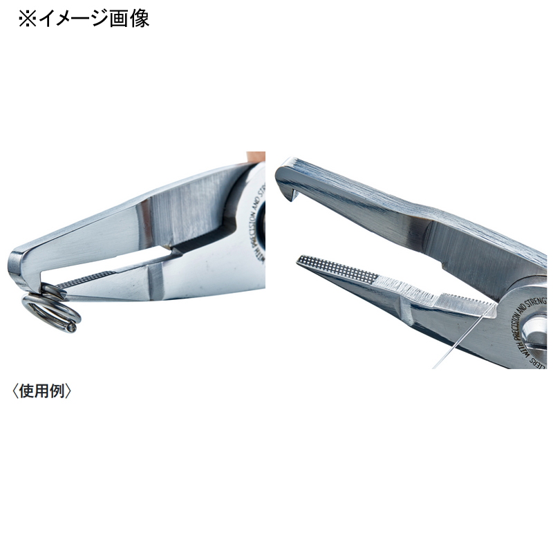 Lagze Split Ring Pliers HD LE906 — фото 3
