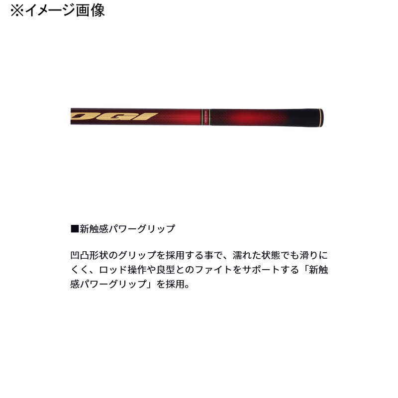 Gin'ei Kyogi T Technical 90・K (8-piece) — фото 4