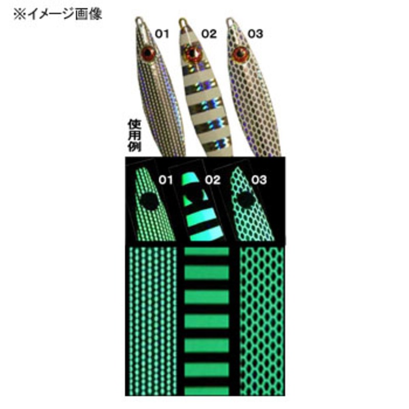 Glow Stretch Holo Seal Regular — фото 2