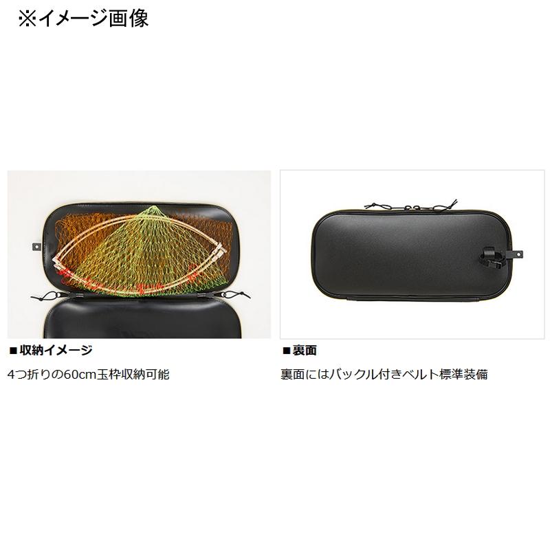 Tama-waku Case (A) — фото 2