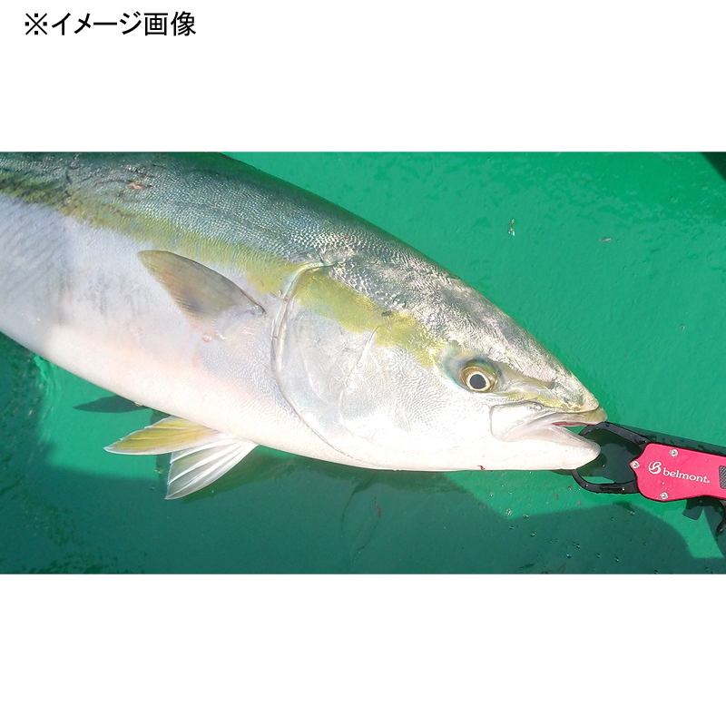 Metal Fish Grip mini — фото 4