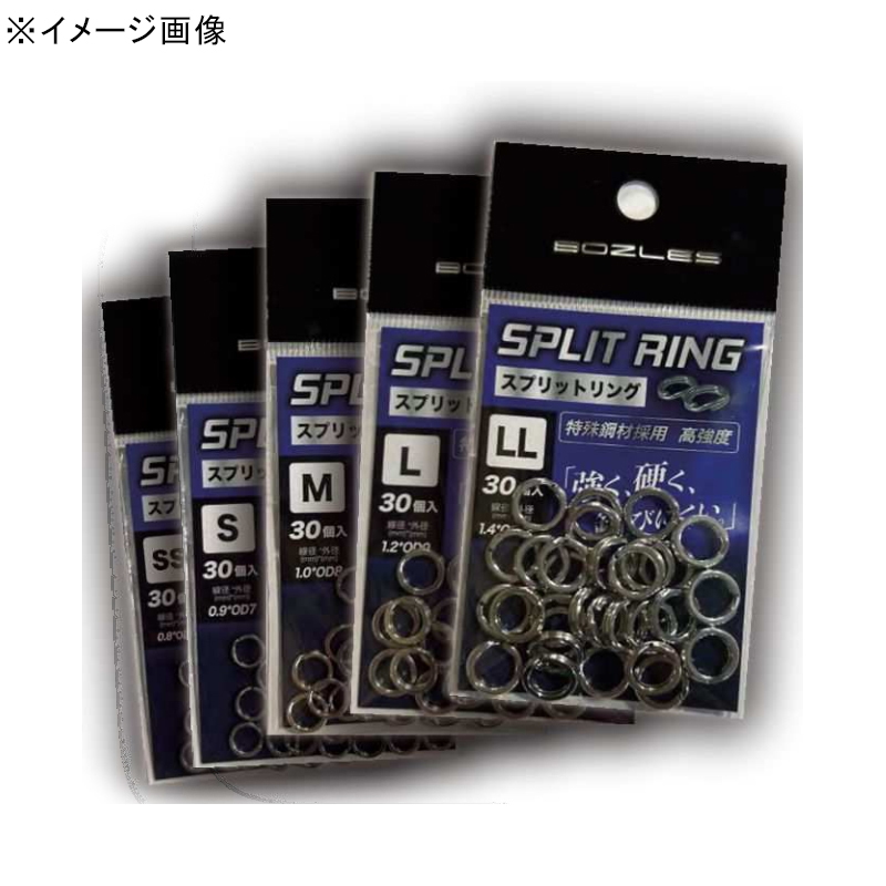 Split Ring (30 pieces) — фото 2