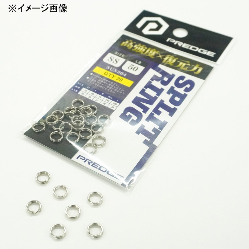 Split Ring — фото 2