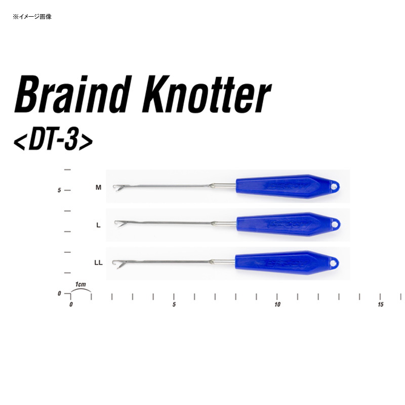 DECOY Blade Knotter DT-3 — фото 4