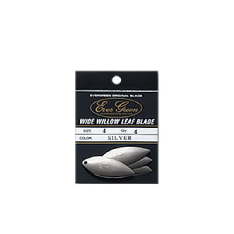 E.G. Original Mirror Finish Blade — фото 2