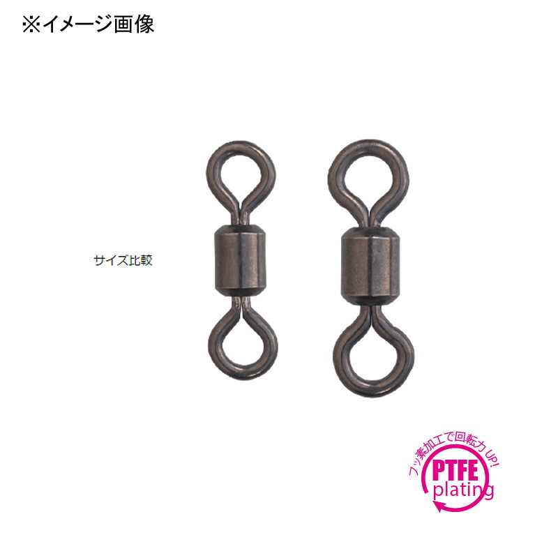 TsuriMusha Rock Swivel — фото 2