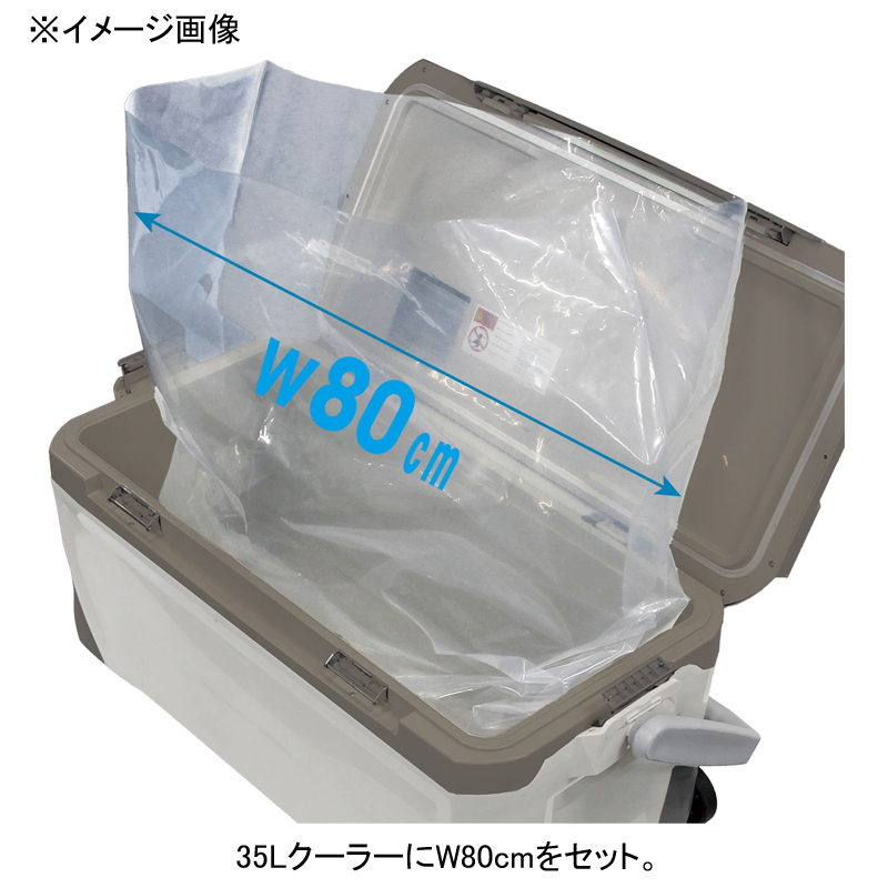 Cooler Extra-Thick Plastic Bag — фото 4