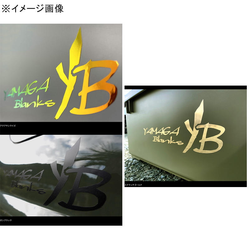 New YB Cutting Sticker — фото 4