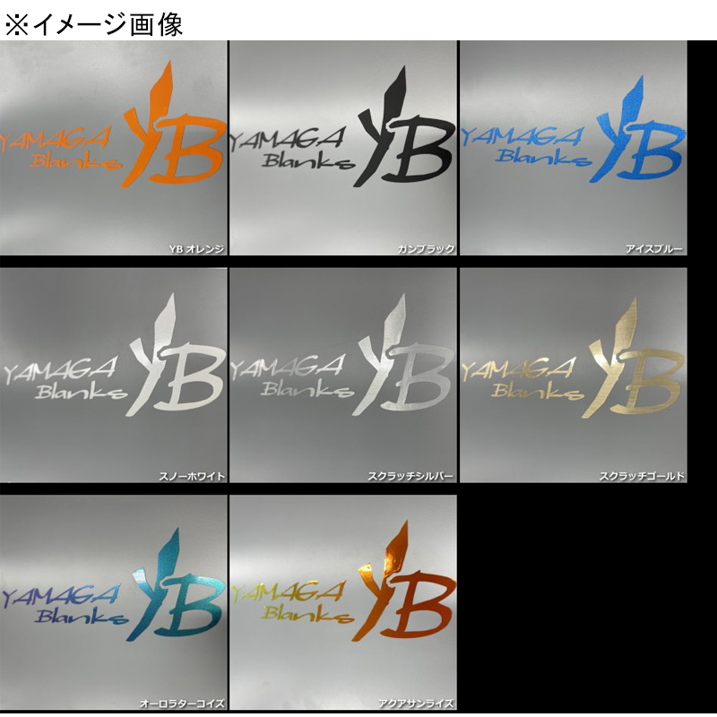New YB Cutting Sticker — фото 3