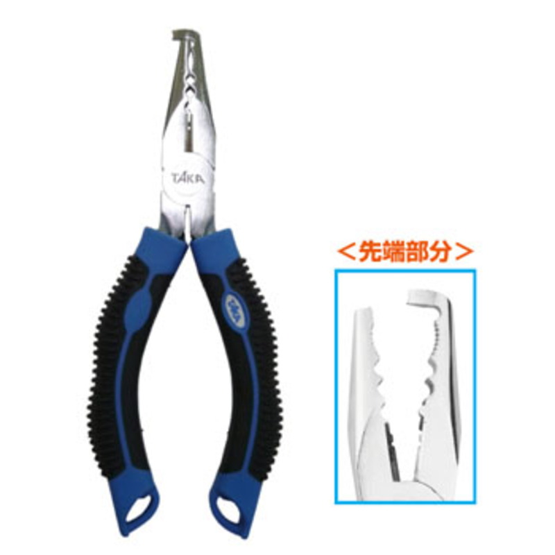 GAME PLIERS TYPE-III — фото 2