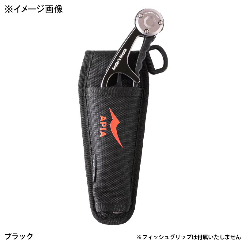 APIA Fish Grip Holder — фото 2