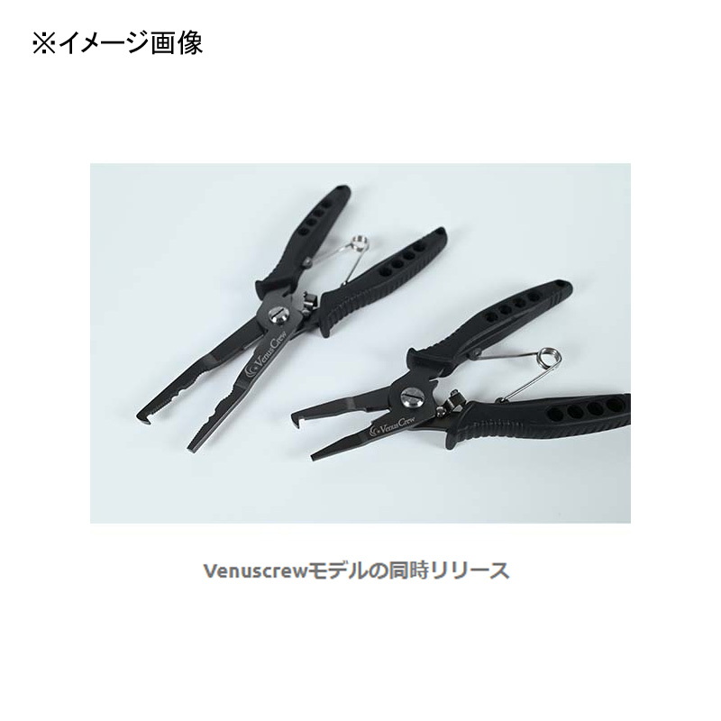 xesta Stainless Big Game Pliers Short — фото 6