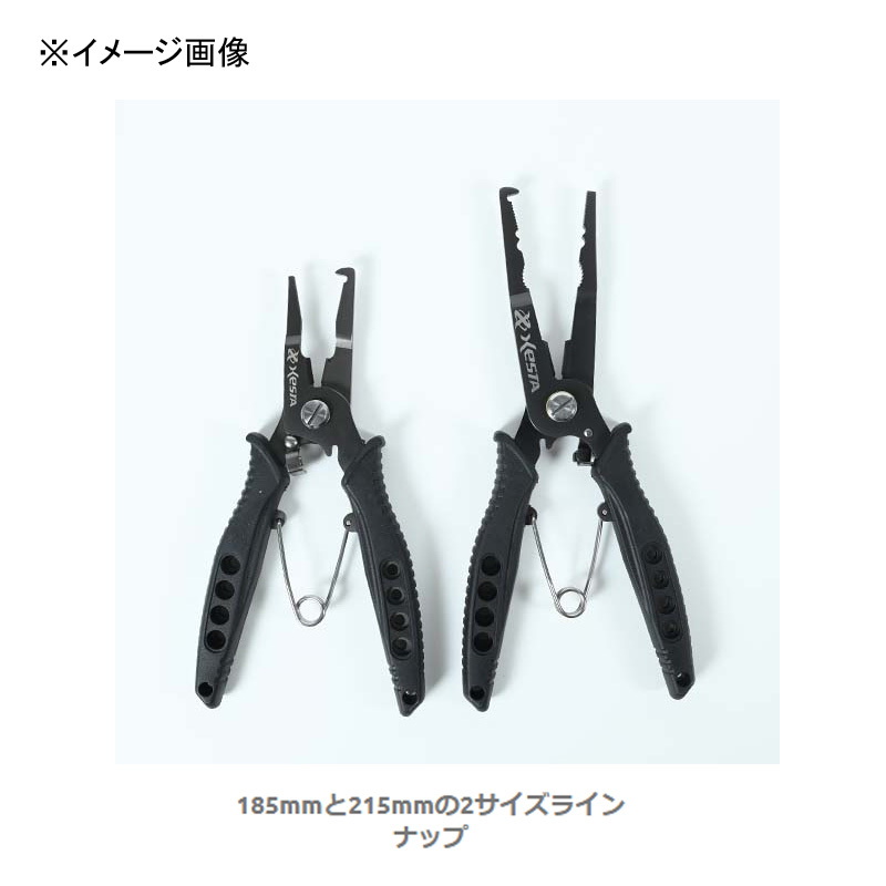 xesta Stainless Big Game Pliers Short — фото 5