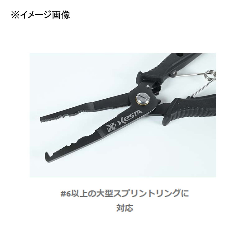 xesta Stainless Big Game Pliers Short — фото 3