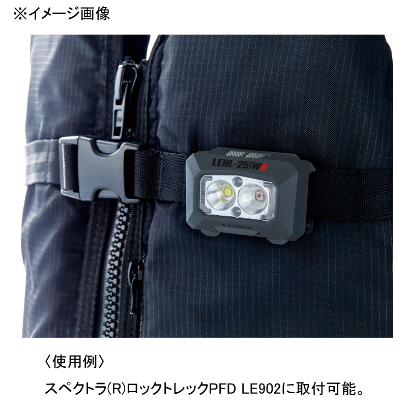 Lagze Headlight LEHL251WR — фото 6