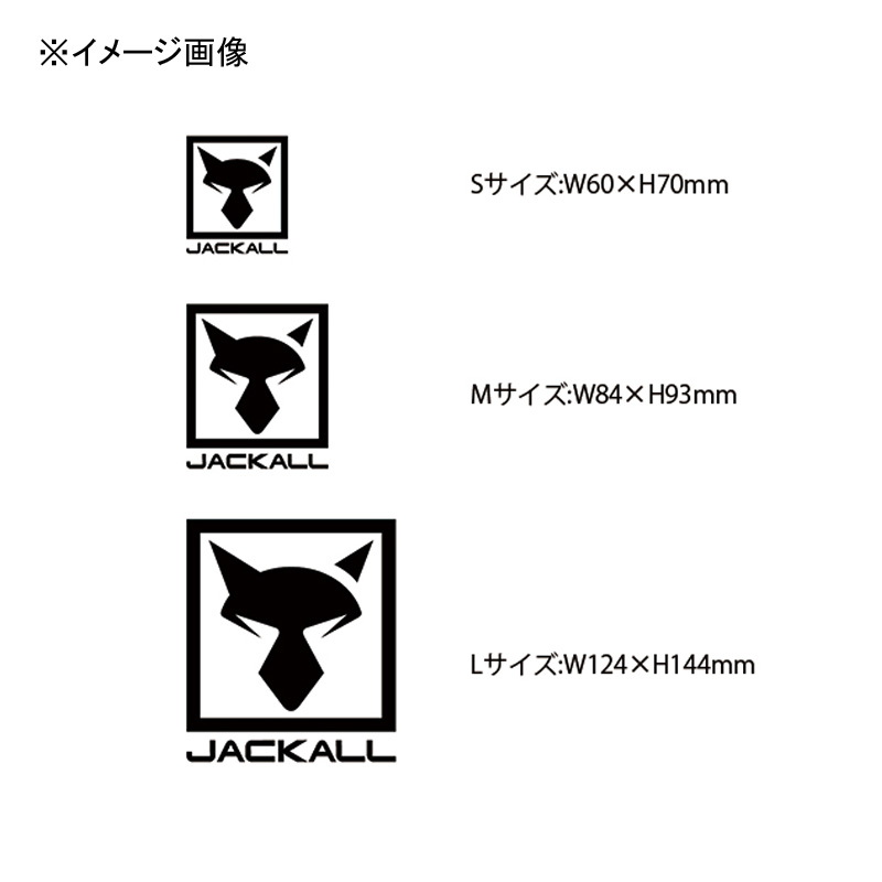 JK Cutting Sticker Square — фото 4