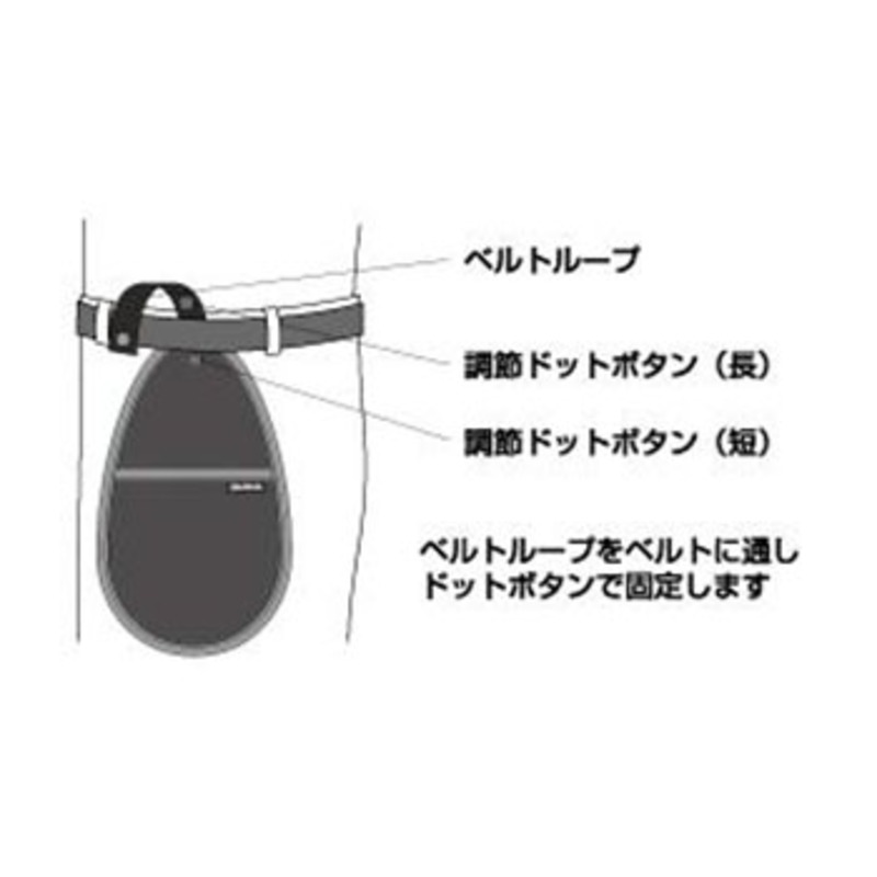 Fishing Towel DA-9200 — фото 2