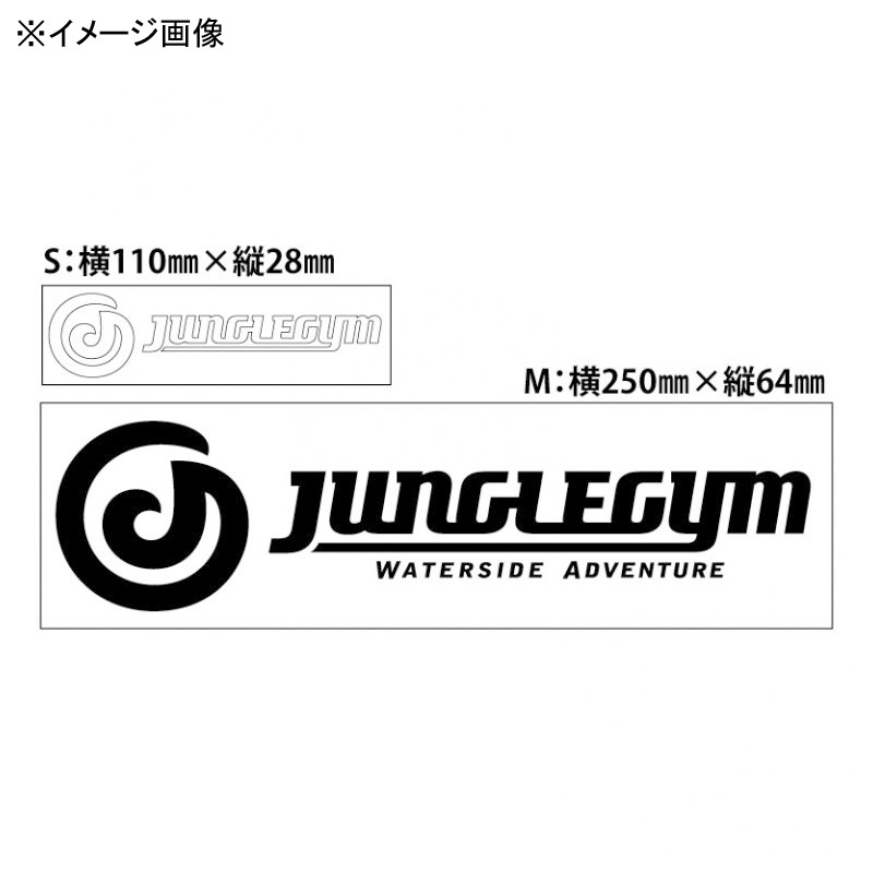 JG Cutting Sticker — фото 2