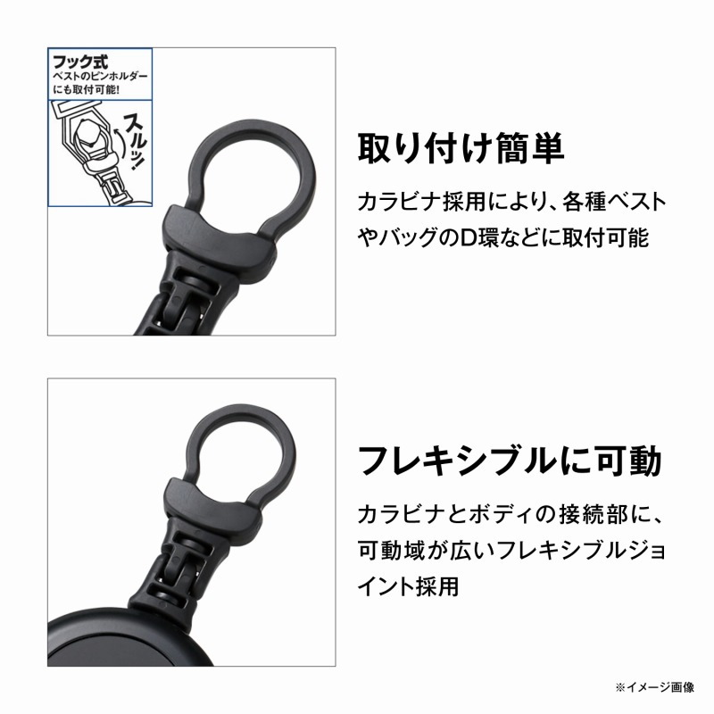 PI-041R Hook Reel CR — фото 4