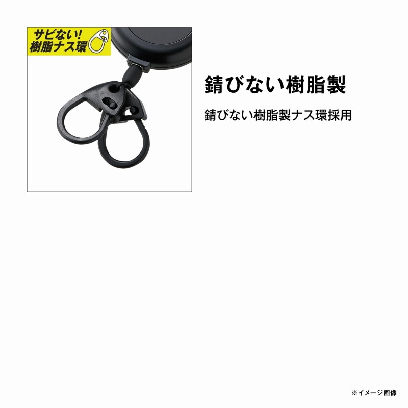 PI-041R Hook Reel CR — фото 5