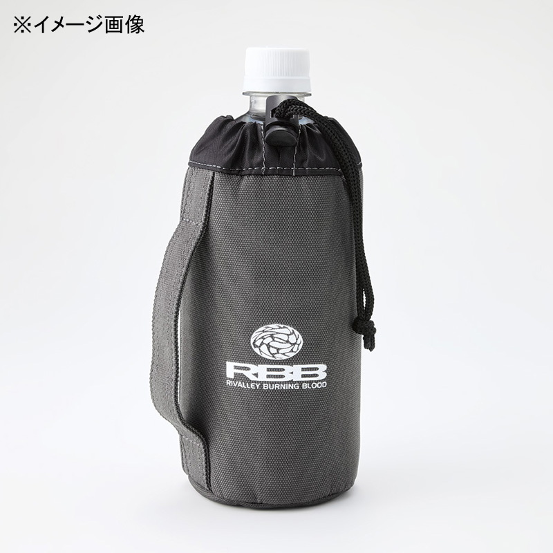RBB Drink Holder — фото 2